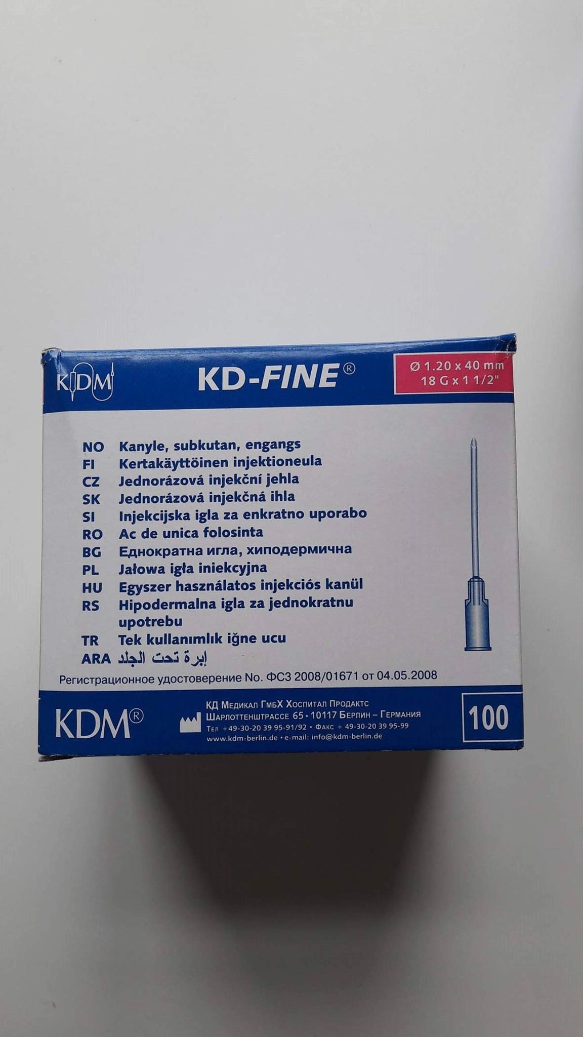 Aiguille KDM 18G1 BL 1,2x40mm Rose