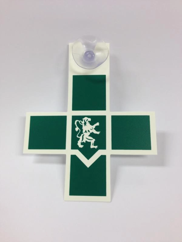 CADUCÉE - CROIX INFIRMIER(ÈRE), VERTE